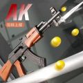 AK47 Assault Rifle Toy Model Soft Side Pull Rifle 6mm Soft Rubber Model Boys and Children's Toy Gun. 