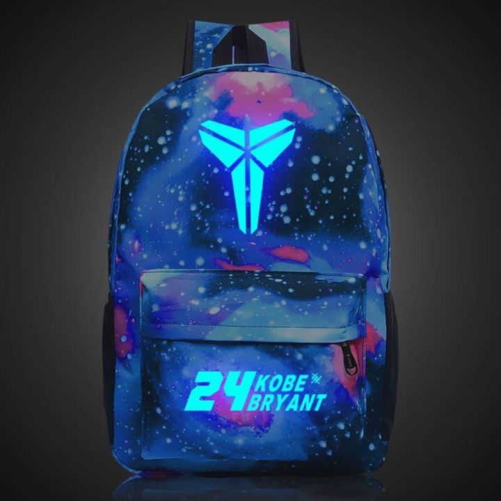 James Student Black Mamba Irwin Corku Backpack Schoolbag Backpack ...