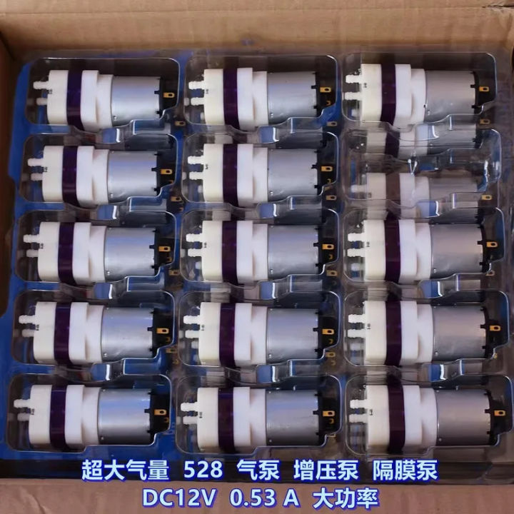 DC%209V-15V%2012V%20Small%2032mm%20Diaphragm%20Vacuum%20Air%20Oxygen%20Pump%20Negative%20Pressure%20Suction%20Pump%20DIY%20Aquarium%20Fish%20RK-528%20-%20Image%206