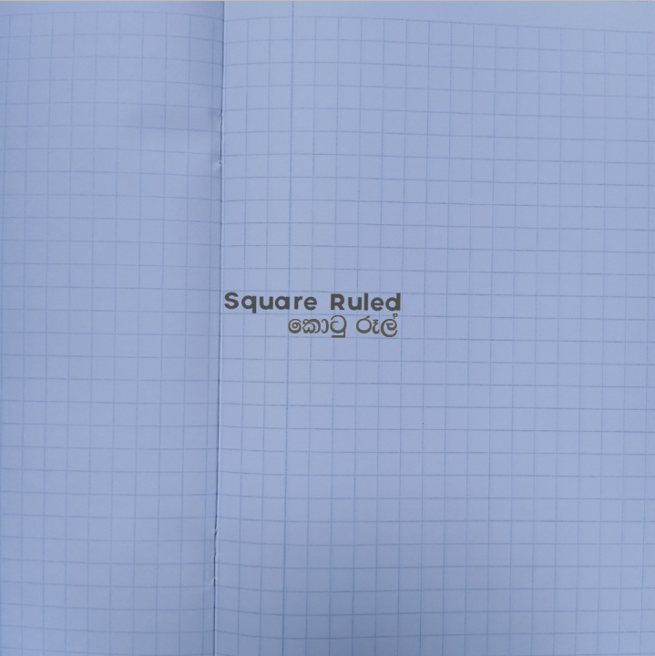 Exercise%20Book%20-%2040%20Pages%20-%20Single%20Ruled%20-%20Square%20Ruled%20-%20A5%20Exercise%20Books%20-%2060GSM%20-%20Image%205