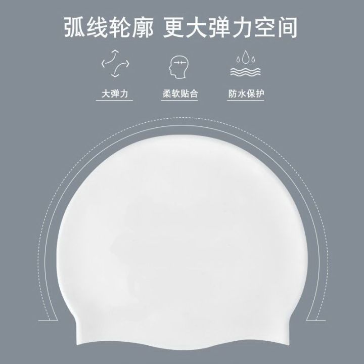 Swimming%20Cap%20Women's%20Waterproof%20Not%20Squeezing%20Head%20Fashion%20Silicone%20Long%20Hair%20Large%20Size%20Special%20Children's%20Swimming%20Cap%20Men's%20Swimming%20Goggles%20Set%20-%20Image%204