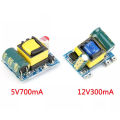 AC To DC 5V 700mA 12V 300mA 3.5W Isolated Switch Mini Power Supply Buck Converter Step Down Module AC 220V To DC 5V/12V XUANTING. 