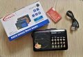 Digital Selects Music Player/FM Radio USB/TF & Bluetooth. 