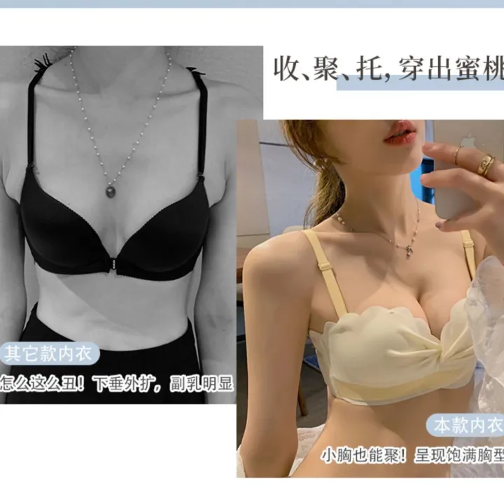 Student%20Girl%20Underwear%20Suit%20Small%20Chest%20Push%20up%20Big%20Anti-Sagging%20Korean%20Simple%20Breast%20Holding%20Underwired%20Bra%20-%20Image%204