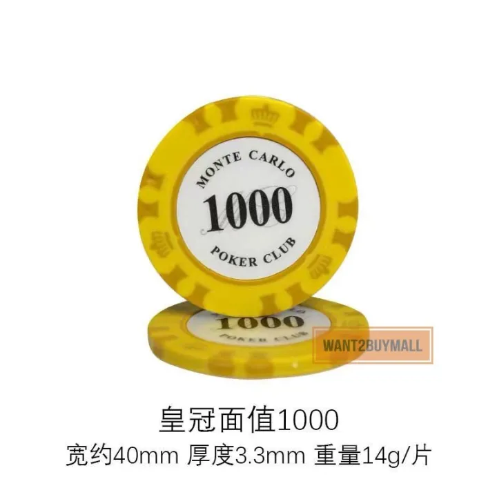 %F0%9F%87%B2%F0%9F%87%BE%20%F0%9F%8F%86%2014g%20Premium%20Monte%20Carlo%20Casino%20Poker%20Chips%20Poker%20Set%20Monte%20Carlo%20Texas%20Holdem%20Poker%20Game%20Playing%20Card%20Chip%20%E5%BE%B7%E5%B7%9E%E6%89%91%E5%85%8B%E7%AD%B9%E7%A0%81%E5%A5%97%E8%A3%85%20-%20Image%208