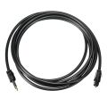 2M Mini 3.5mm Plug Digital Optical Audio Cable SPDIF Optical Fiber Line. 