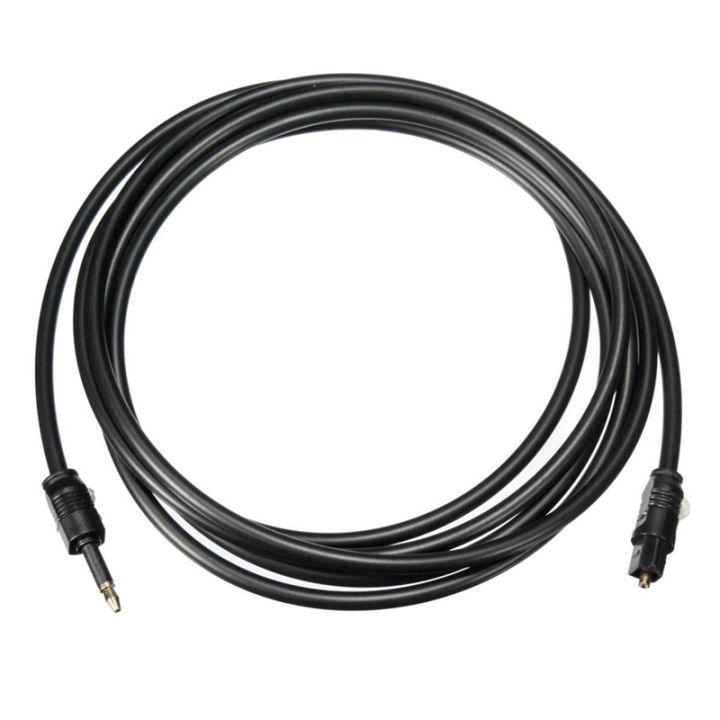 2M%20Mini%203.5mm%20Plug%20Digital%20Optical%20Audio%20Cable%20SPDIF%20Optical%20Fiber%20Line%20-%20Image%202