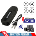 Car Wireless Bluetooth AUX Audio Music Receiver Adapter with in-built Microphone USB Dongle For Home Speaker 192312437 NN Collection. 