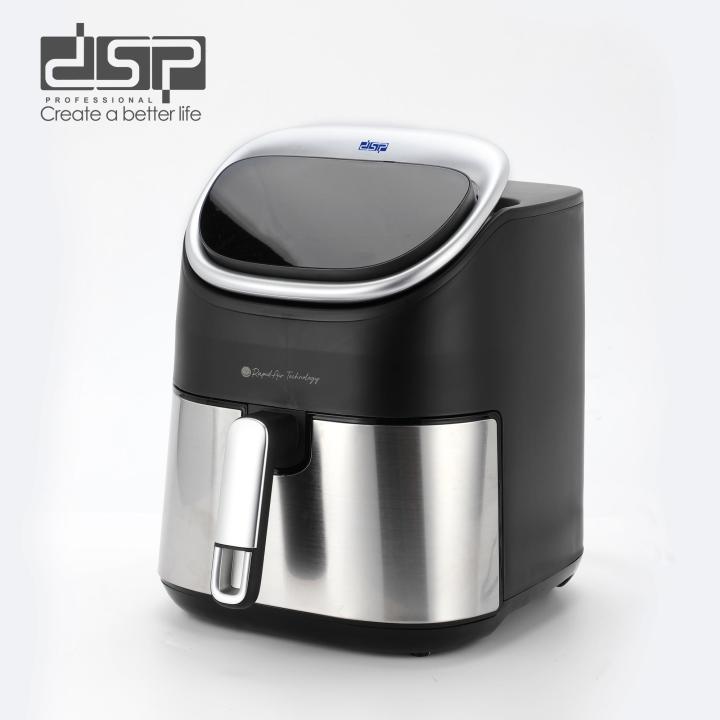 DSP%20Air%20Fryer%20Multi-functional%20Electric%20Fryer%201600w%207.0L%20DSP-KB2180%20-%20Image%206