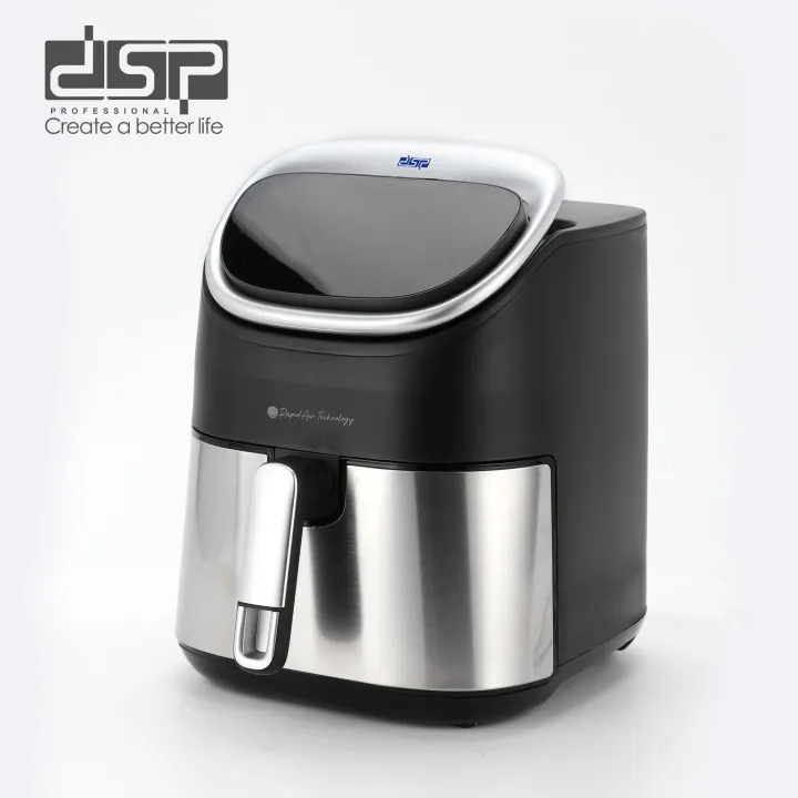 DSP%20Air%20Fryer%20Multi-functional%20Electric%20Fryer%201600w%207.0L%20DSP-KB2180%20-%20Image%206
