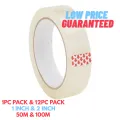 1 Inch & 2 Inch Cello Tape 50 Meters & 100 Meters High Quality Carton Sealing And Multi Use Transparent 1PC PACK & 12PC PACK Packaging Materials. 