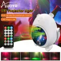 Auoyo Laser Lights LED Stage Light DJ Disco Sound Activated Strobe Lights RGB Led Laser Projector With Remote Control For Home Club Wedding. 