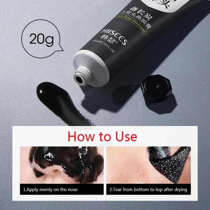 Blackhead%20Remover%20Mask%20Facial%20Shrink%20Pores%20Acne%20Black%20Head%20Removal%20Cream%20Nose%20Cleansing%20Black%20Peel%20Off%20Masks%20Gel%20Skin%20Care%2020g%20-%20Image%204