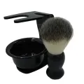 Beard Shaving Brush Comes with Bracket Soap Mug Soft Bristles Hair Salon Barber Soap Foam Shave Men Facial Cleaning Tools. 