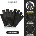 Fitness Gloves Men's Half Finger Thin Women's Sports Outdoor Training Durable Non-Slip Horizontal Bar Dumbbell Hand ProtectorXG08. 