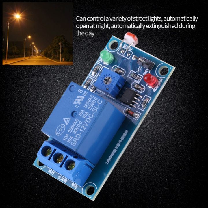 Relay Module 12V Light Sensor Switch Light Dependent Resistor Stable ...