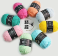 4 Ply Milk Cotton Yarn Soft Warm Baby Yarn for Hand Knitting thread (Multi Color) 50g. 