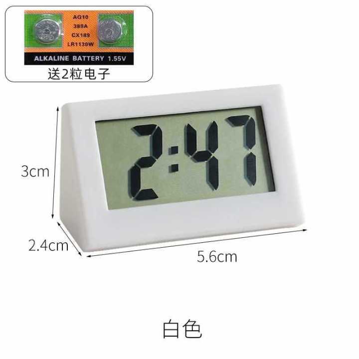 Mini Table Clock Small Size Desk Clock Cute and Compact for Students ...