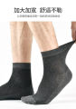 ECMLN Large Size 38-50 Mid-tube Men's Mesh Socks Basic Lengthened Summer Thin Breathable Sports Socks. 