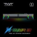 ARMAGGEDDON X-BAR 2 DETACHABLE GAMING STEREO BLUETOOTH SOUNDBAR. 