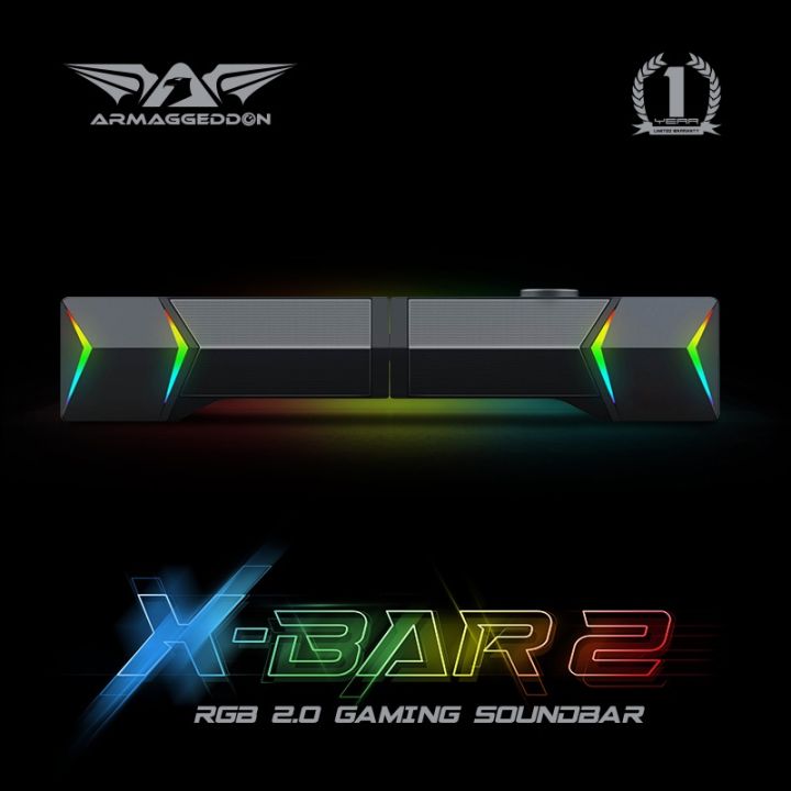 ARMAGGEDDON X-BAR 2 DETACHABLE GAMING STEREO BLUETOOTH SOUNDBAR