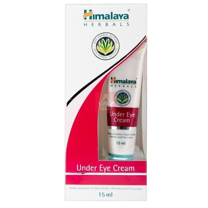 Himalaya%20Under%20Eye%20Herbal%20Cream%20huec%20for%20Reduces%20Dark%20Circles%20-%20Image%202