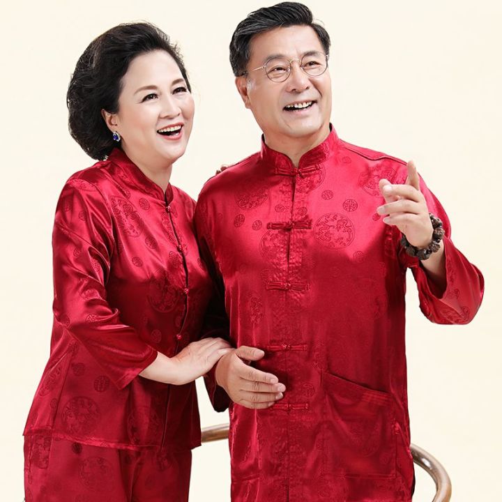 Summer%20Ice%20Silk%20Couple%20Long-Sleeve%20Suit%20Middle-Aged%20and%20Elderly%20Tang%20Suit%20Mom%20and%20Dad%20Festive%20Birthday%20Clothes%20Style%20Unisex%20Wear%20-%20Image%207