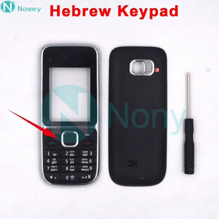 Nowey%20C2-01%20Housing%20For%20Nokia%20C2%20C2-01%20Mobile%20Phone%20Front%20Back%20Cover%20Case%20English%20Russian%20Arabic%20Keypad%20Replacement%20Parts%20-%20Image%207