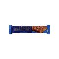 Tamam Milk Chocolate Coated Wafer With Hazelnut Cream 42g. 