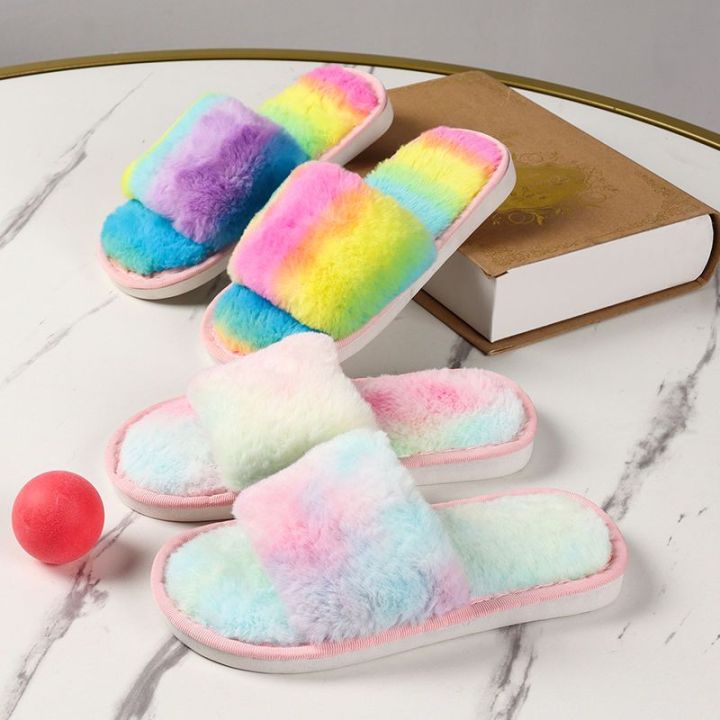 Home Children Parent-Child Fluffy Slippers Boys and Girls Colorful One-Word Autumn and Winter Floor Indoor Plush Slippers Rainbow