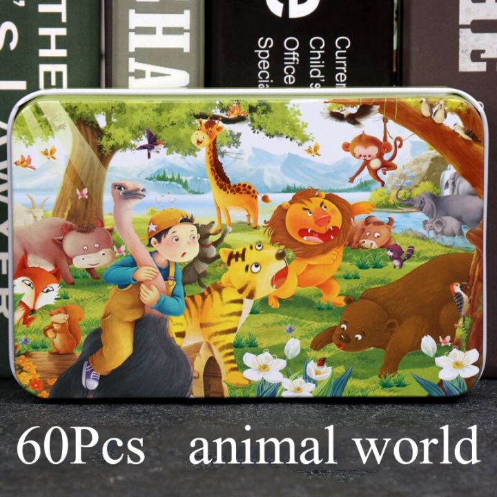 Wooden%2060Pcs%20Toys%20for%20Children%20Wood%20Jigsaw%20Cartoon%20Animal%20Puzzle%20Box%20Montessori%20-%20Image%202