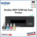 Brother DCP-T220 Ink Tank Printer (PC562A) | Printer Cartridges.lk | Best Price in Sri Lanka. 
