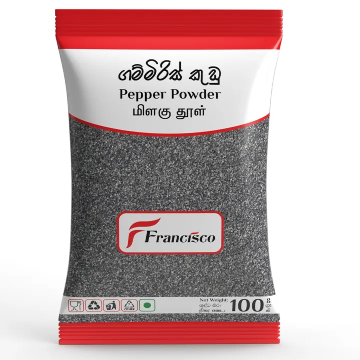 Pepper powder 100g | Daraz.lk