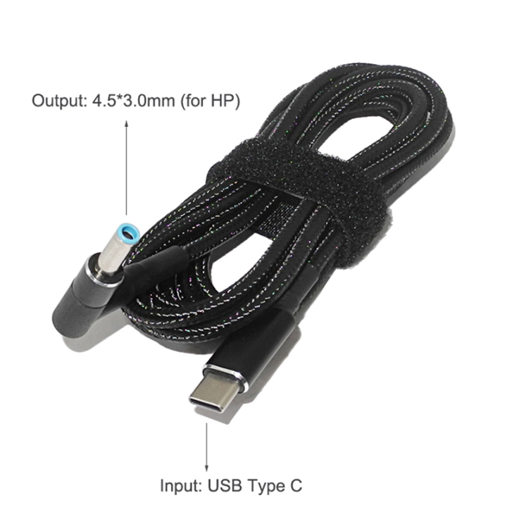 USB%20C%20to%20Laptop%20Charging%20Cable%20Adapter%20Type%20C%20to%20DC%204.5%20x%203.0mm%20Converter%20100W%20PD%20Power%20Charger%20Supply%20Cord%20for%20HP%20-%20Image%203