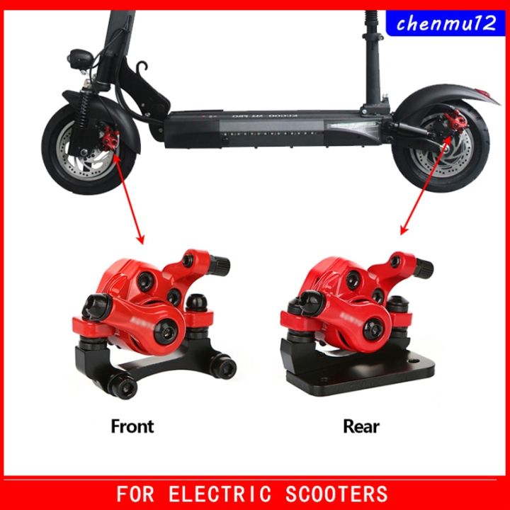 SPEDWHEL Scheibenbremssattel Für KUGOO M4 / M4 PRO — 25,4 Cm, Eisen | Ersatzteil Für E-Scooter