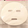 Compressed Non-Woven-Fabric Facial Mask Sheets 25 nos. 