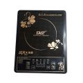 Induction Cooker 2200W. 