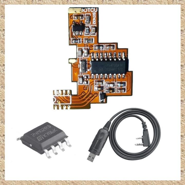For K5 K6 SI4732 Board FPC Modification HF Shortwave Full Band ...