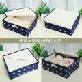 Rishang Underwear Storage Box Fabric Household Storage Box Oxford Cloth Socks Panties Bra Storage Box with Lid. 