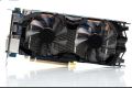 Emtek GTX 660 2GB White Shark VGA / Graphics Card. 