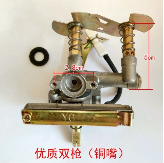 Gas%20Cooker%20Burner%20Igniter%20Double%20Switch%20-%20Image%205