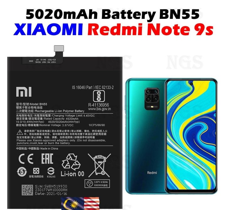 Xiaomi%20Redmi%20note%209%209%20Pro%209Pro%209S%20Bateria%20%205020mAh%20BN55%20Replacement%20Battery%20-%20Image%202
