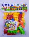 Building Blocks set for kids - Multi Color. 