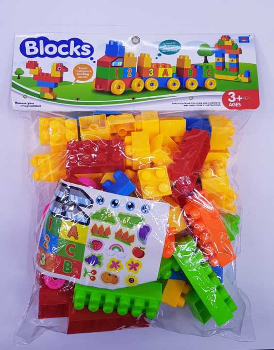 Building%20Blocks%20set%20for%20kids%20-%20Multi%20Color%20-%20Image%203