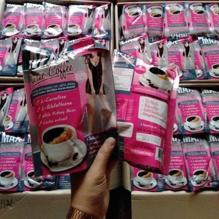 Thailand%20Max%20Slim%207%20Days%20Slimming%20Curve%20COFFEE%20Ms7c%20Pack%20-%20Image%203