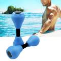 Aquatic Exercise Dumbells Aerobic Exercise Equipment EVA Foam Dumbbells for Women. 