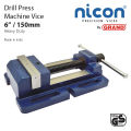 Drill Press Vice Machine Vise - Heavy - Nicon - 6" - Heavy Duty. 