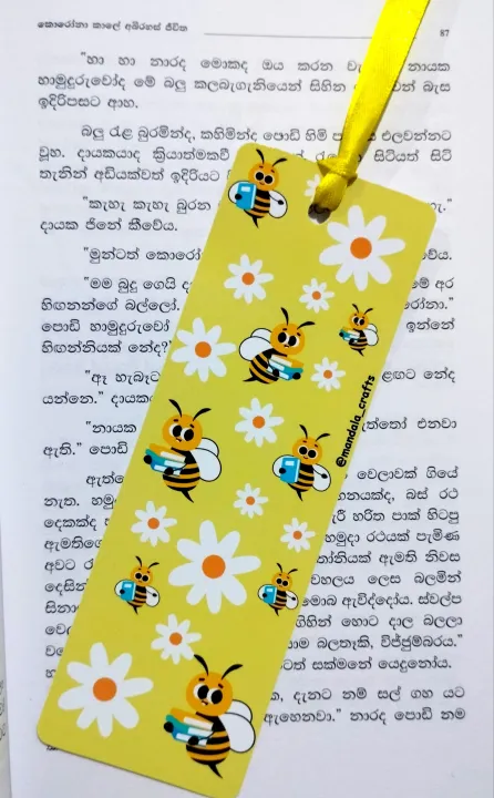 Bookmarks%20-%20Cute%20&%20Colorful%20-%20Image%203