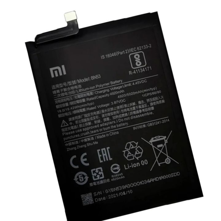 Xiaomi%20Redmi%20Note%209%20Pro%20Battery%20-%20Image%203