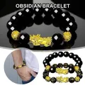 Lucky Fen Shui Bracelet Wealth Bracelet For Men and Women Black Resin Beads Alloy Lion Dragon Fenshui Hand Wear Party Wedding Jewelry. 